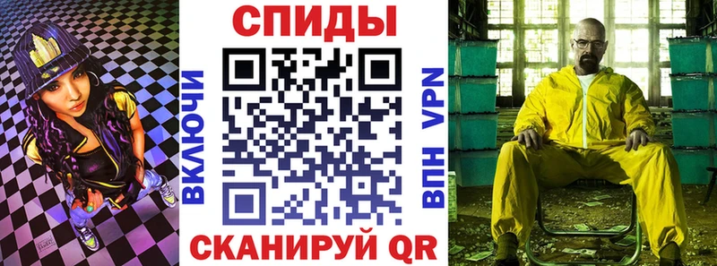 АМФЕТАМИН 98%  Демидов 