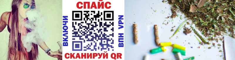 БУТИРАТ вода  Демидов 