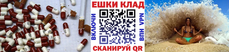 Экстази DUBAI Демидов