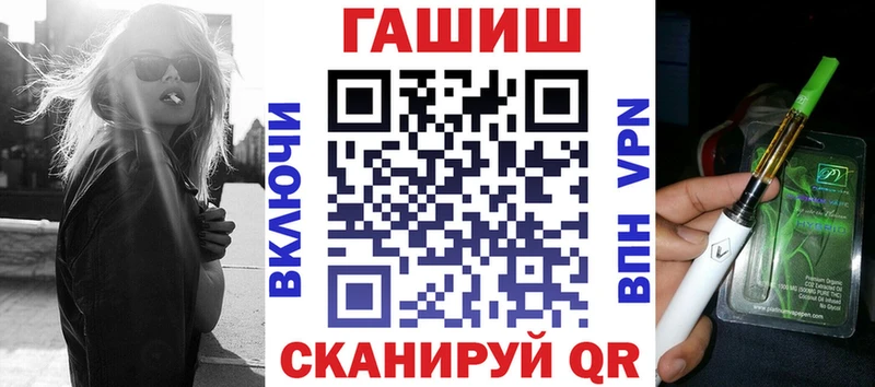 MEGA онион  Демидов  ГАШ hashish  где продают наркотики 