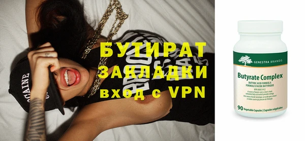 apvp Белоозёрский