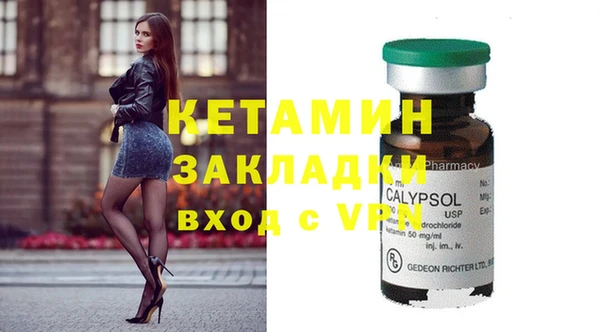apvp Белоозёрский