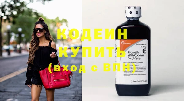 apvp Белоозёрский