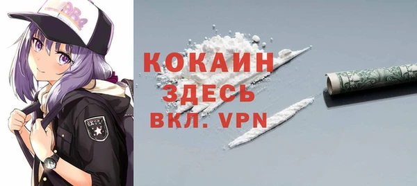 apvp Белоозёрский