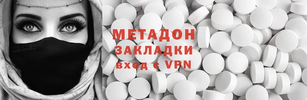 apvp Белоозёрский