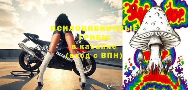 apvp Белоозёрский