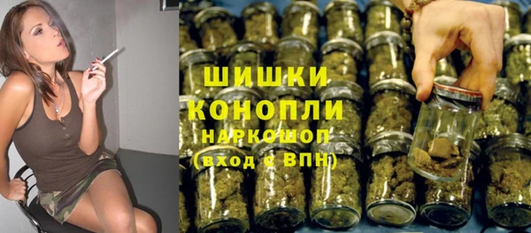 apvp Белоозёрский