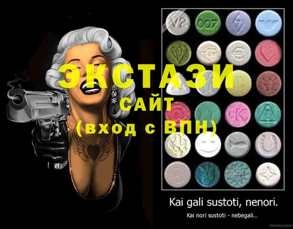 индика Белокуриха