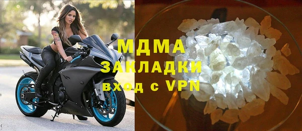 прущая мука Балабаново
