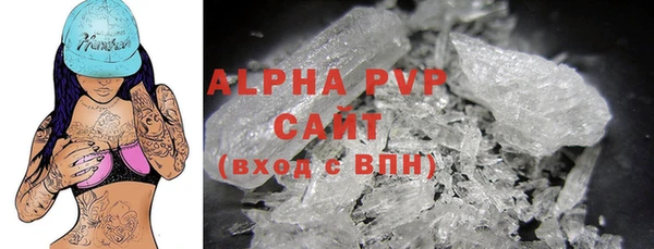 гидропоника Бутурлиновка