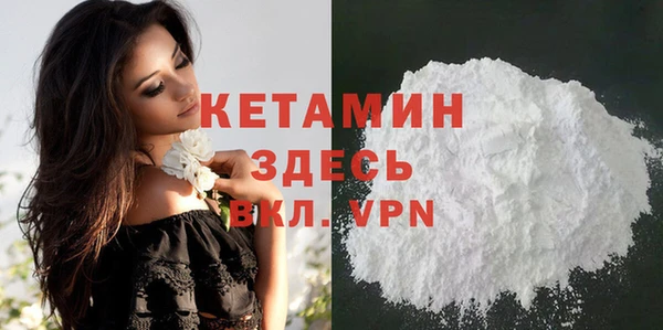 apvp Белоозёрский