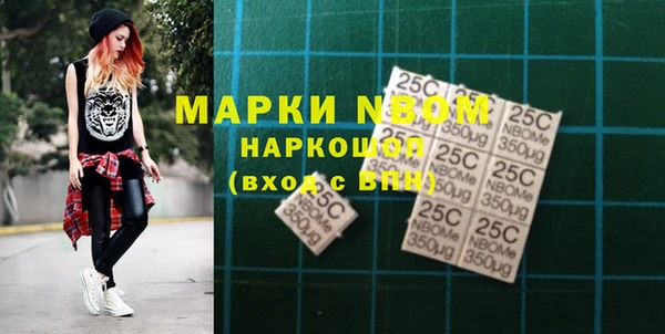 ешки Валуйки