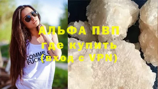 гидропоника Бутурлиновка