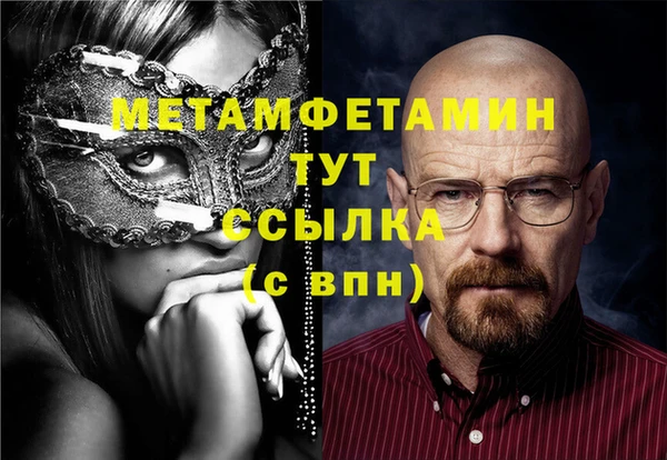 индика Белокуриха
