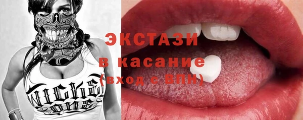 индика Белокуриха