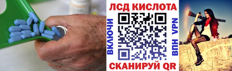LSD-25 экстази кислота  Демидов 